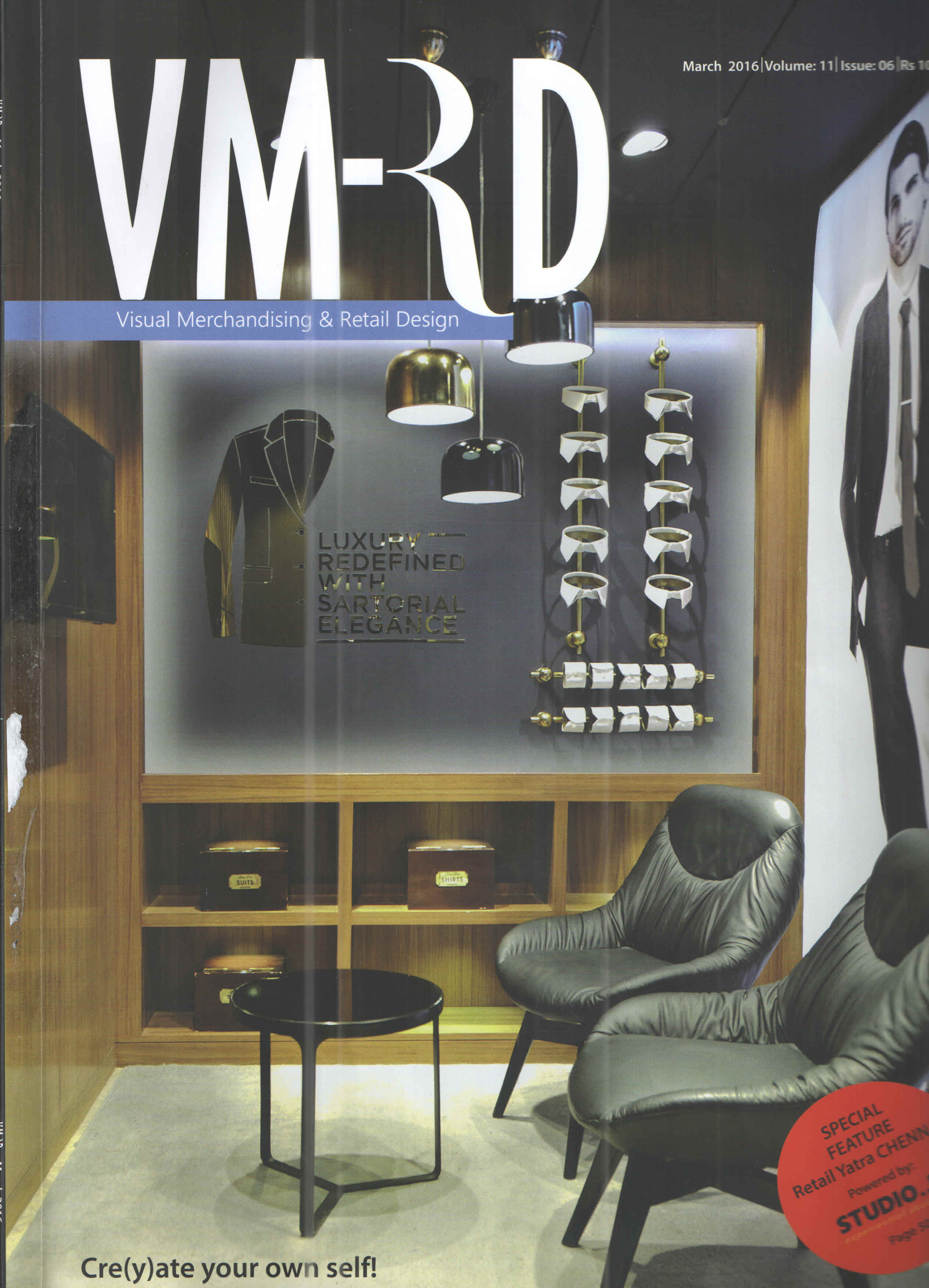 VMRD, March 2016