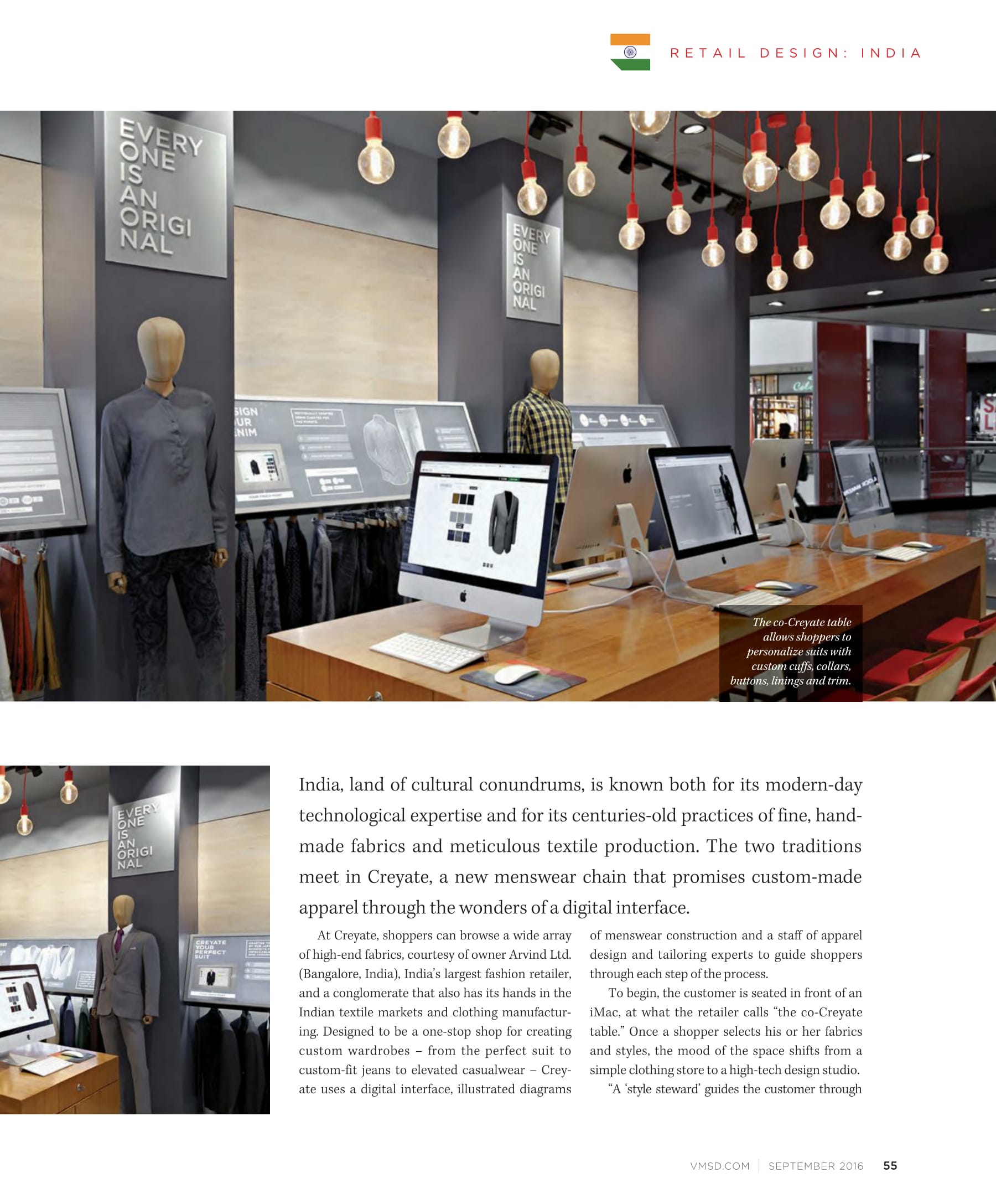 VMSD, September 2016