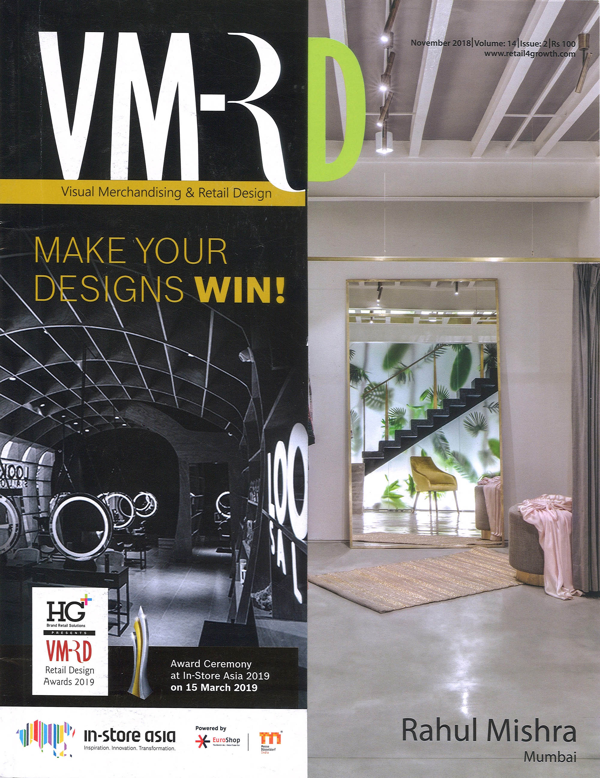 VMRD, November 2018